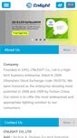 Mobile Screenshot of cnlightlighting.com